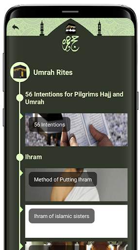 Hajj and Umrah screenshot 2