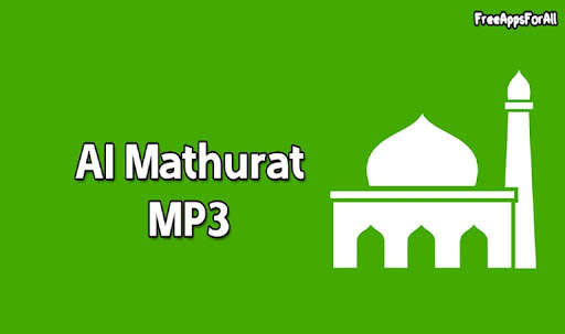 Al Mathurat MP3 screenshot 1
