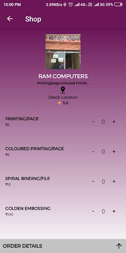 Print - The Printing Application 3 تصوير الشاشة