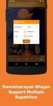 Swaminarayan Bhajan screenshot 5
