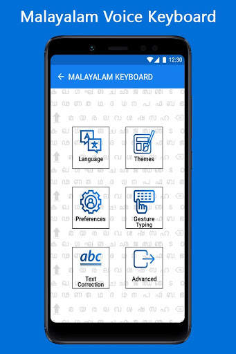 Malayalam Voice Keyboard - മലയാളം വോയ്സ് കീബോർഡ് screenshot 4