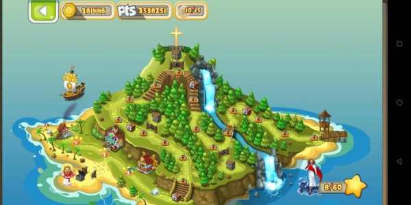 Coptic Island Game screenshot 3