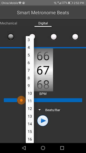 Smart Metronome Beats screenshot 4