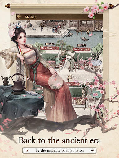 Merchant Master screenshot 6
