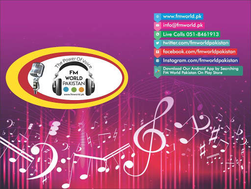 FM World Pakistan screenshot 10