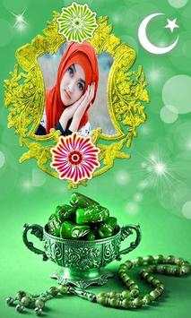Eid Photo Frame screenshot 1