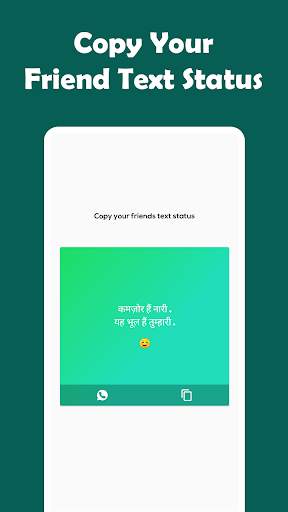 Status Saver for WhatsApp - Status Downloader screenshot 4