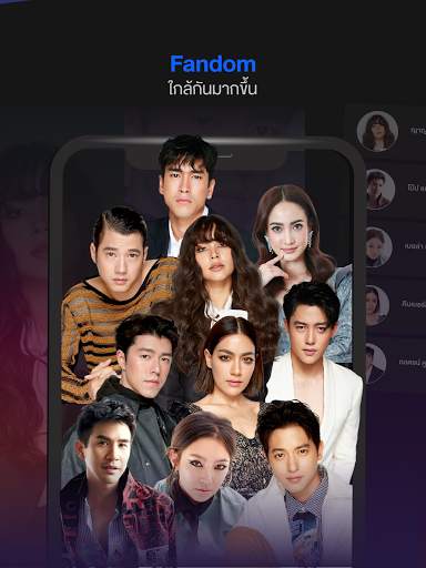 CH3 Plus screenshot 8