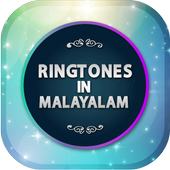 devotional ringtones in malayalam icon