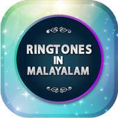 devotional ringtones in malayalam 1.0