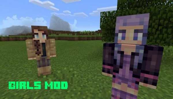 Girls mod for minecraft screenshot 2