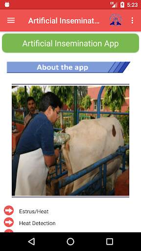 IVRI-Artificial Insemination App(कृत्रिम गर्भाधान) скриншот 2
