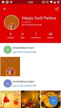 SmartAlbum screenshot 6