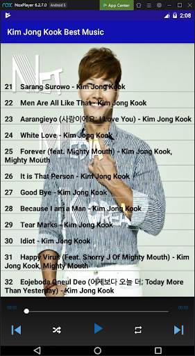 Kim Jong Kook Best Music screenshot 2