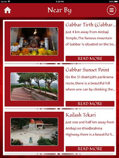 Ambaji Temple screenshot 9