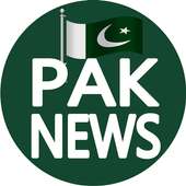 News Pakistan
