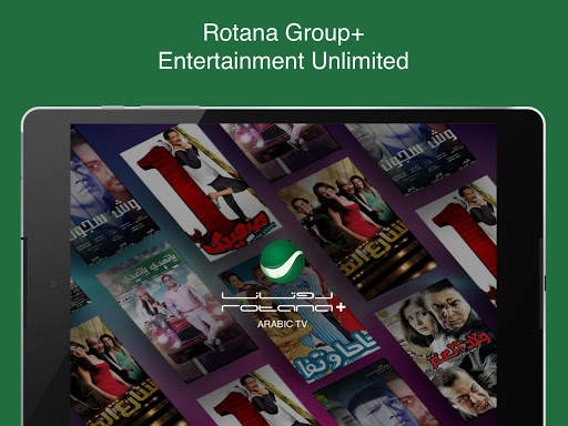 Rotana  Arabic TV screenshot 6