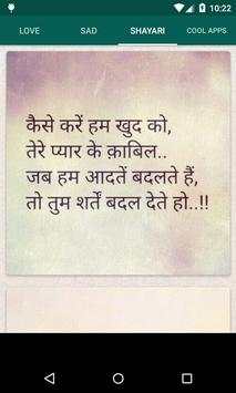 Hindi status for whatsapp screenshot 1