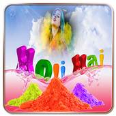 Best Holi Photo Frame 3.16.4