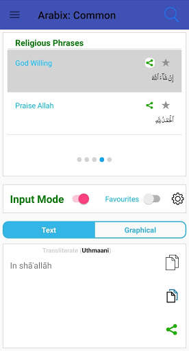 Arabix Lite screenshot 2
