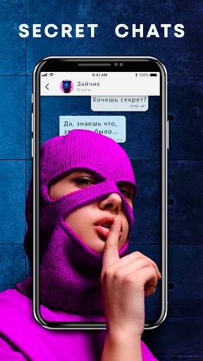 Funtome messenger: chat online screenshot 1