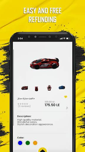 Momo Racing screenshot 4
