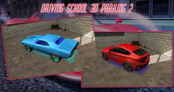 Driving School 3D Parking 2 screenshot 6