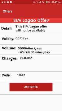 All Internet call, sms Packages 2019 screenshot 8