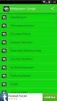 Malayalam Songs 2016 screenshot 2