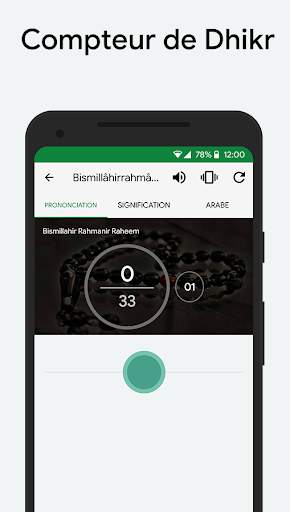 Muslim: Heure de priere, Qibla screenshot 5