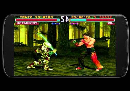 Tekken 3 Game Guider screenshot 1