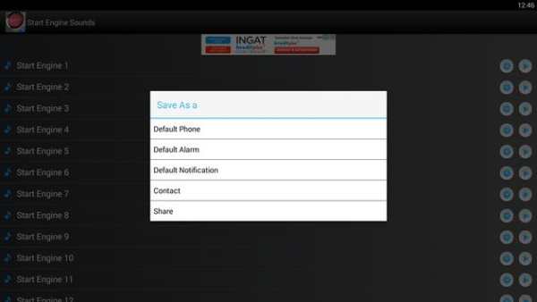 Start Engine Sounds Ringtones screenshot 4