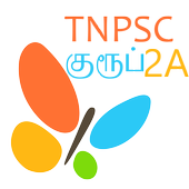 TNPSC Group 2A 2018 icon
