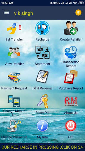 Recharge Master Multi Demo screenshot 3