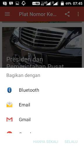Plat Nomor Kendaraan indonesia 7 تصوير الشاشة