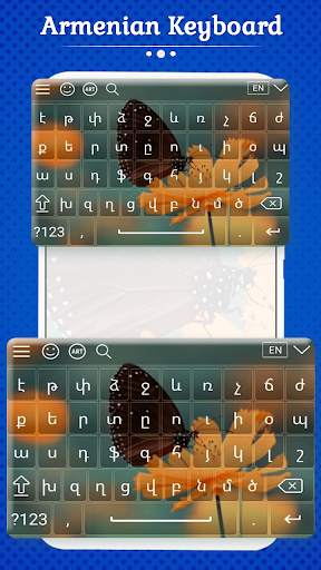 Armenian Keyboard screenshot 4