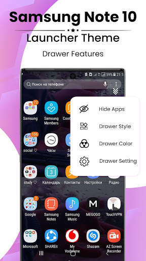 Galaxy Note 10 Launcher-Samsung Theme screenshot 7