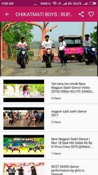 Sadri Song -Sadri Video, gana, song 🎬 screenshot 4