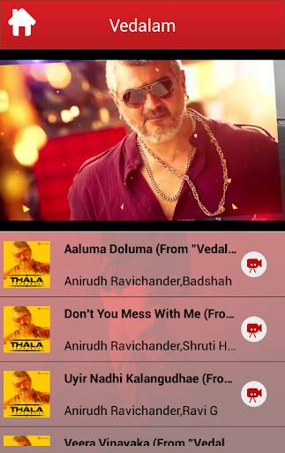 Vedalam Tamil Movie Songs screenshot 4