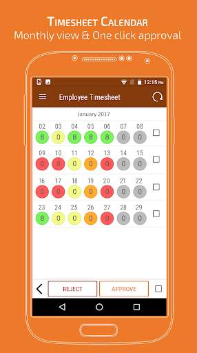 Exnovations eMobile скриншот 6