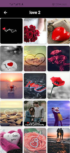 iPhone wallpapers for Android 2021 screenshot 2