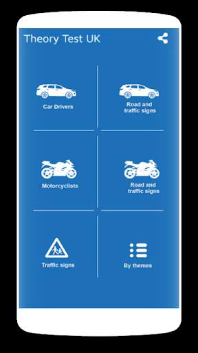 Driving theory test uk screenshot 7