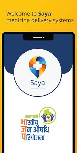Saya screenshot 1
