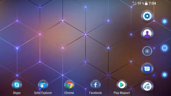 XPERIA™ Theme "SPECTRUM" screenshot 7