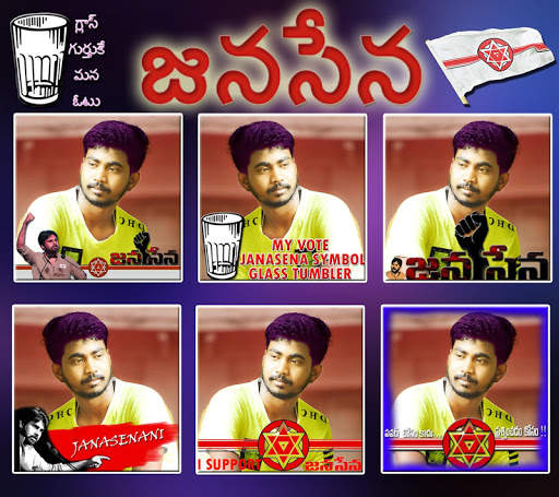 Janasena Photo Frames - జనం కోసం జనసేన screenshot 1
