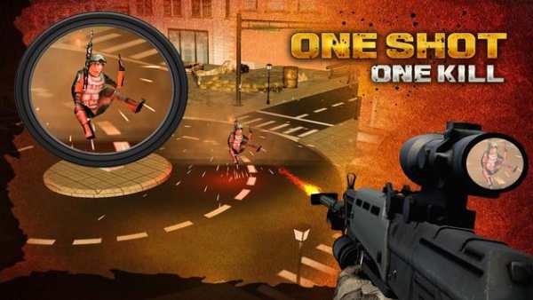 American Sniper : Elite Sniper screenshot 6