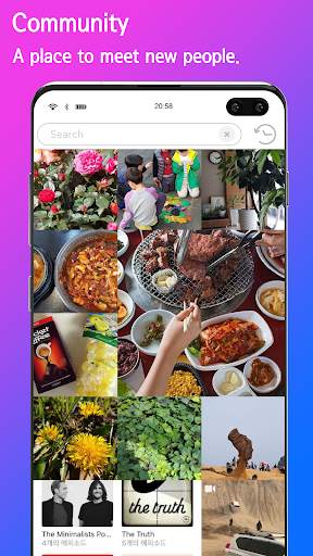 Pibble  -  Next Entertainment Social App screenshot 6