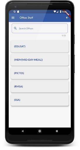 ePunjab Directory screenshot 6