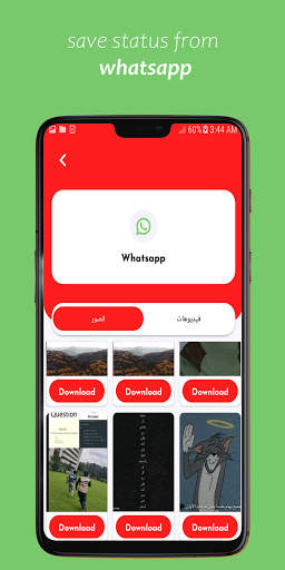 statu downloader ( whatsapp instagram statu saver) screenshot 2