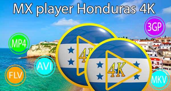 MX Video player honduras 4K screenshot 3